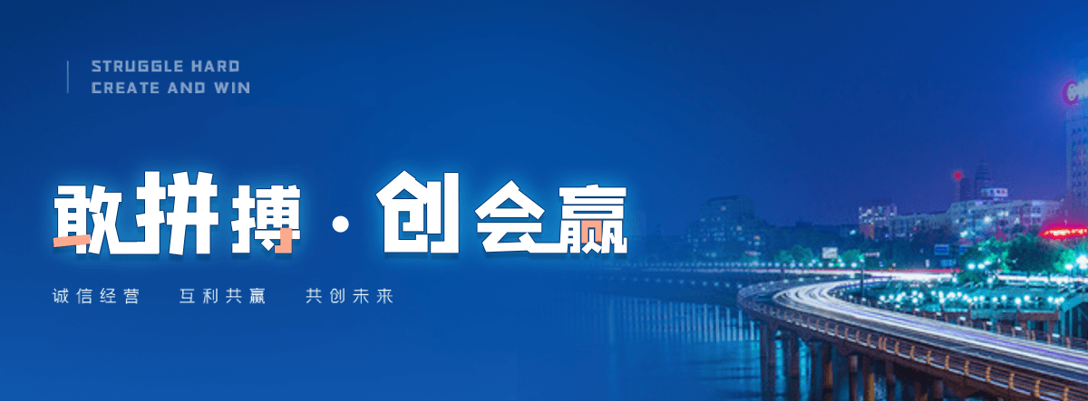 张家口狐域咨询一直专注为企业提供标书制作,张家口标书,张家口编写可行性研究报告,张家口商业计划书,张家口立项申请报告等服务,专业的标书代做公司